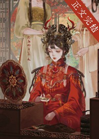 金笼山团购套餐