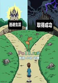 解读“共同富裕”