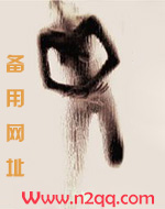 哥哥...别